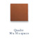  Cotto tipico quadro